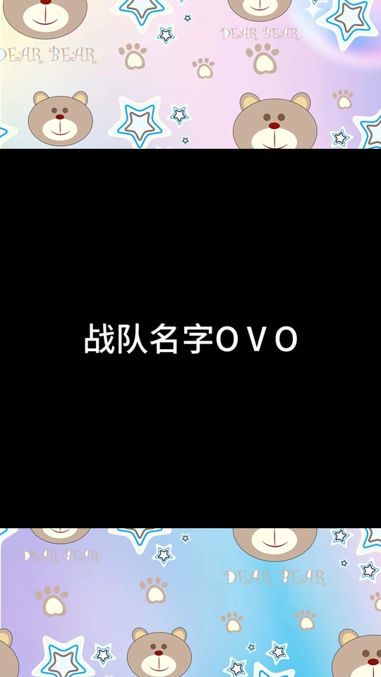 德赢体育注册入口-主播与职业战队合作模式日渐成熟的简单介绍