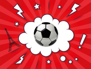 德赢下载地址-西甲足球与文化融合中的市场推广案例,西甲联赛广告宣传语